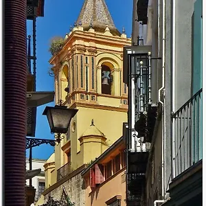Rincon De Nati Triana Апартаменты